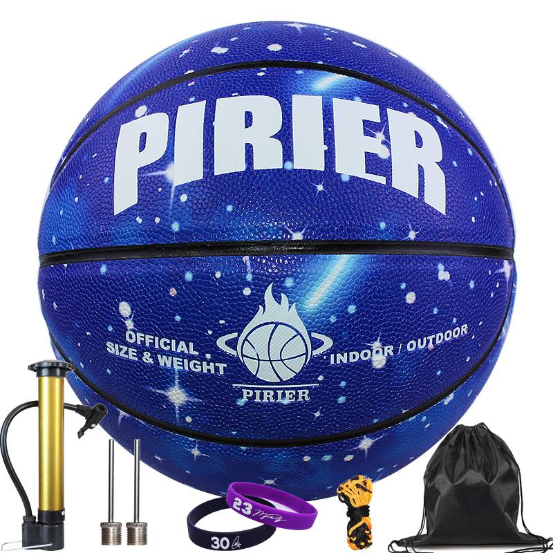 No. 7 Basketball (Standard Ball)